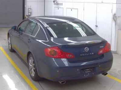 Nissan SKYLINE