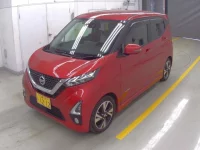 Nissan DAYZ лот № 3033 оценка 4  с аукциона в Японии 2