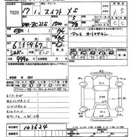 Suzuki SWIFT лот № 7028 оценка 3.5  с аукциона в Японии 2