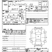 Mazda AXELA лот № 7030 оценка 3.5  с аукциона в Японии 2