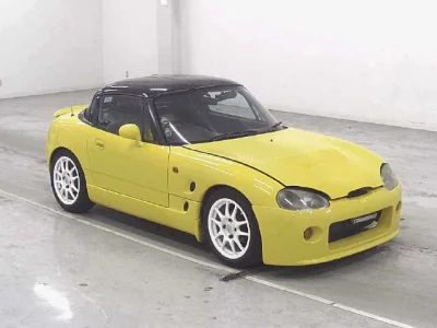 Suzuki CAPTINO