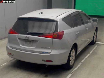 Toyota CALDINA  с аукциона в Японии