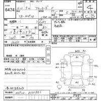 Toyota FUNCARGO лот № 6474 оценка 4  с аукциона в Японии 11