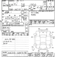 Toyota IQ лот № 6478 оценка 4  с аукциона в Японии 11