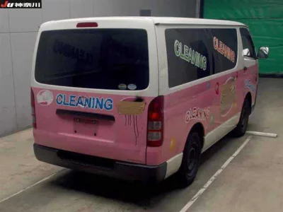 Toyota REGIUS ACE VAN