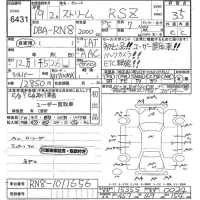 Honda STREAM лот № 6431 оценка 3.5  с аукциона в Японии 11