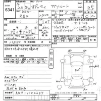 Honda ODYSSEY лот № 6341 оценка 3.5  с аукциона в Японии 11