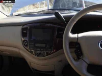 Mazda MPV лот № 6198 оценка 3  с аукциона в Японии 5