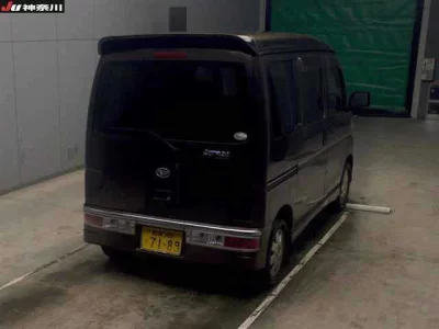 Daihatsu Atrai Wagon  с аукциона в Японии