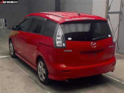 Mazda PREMACY
