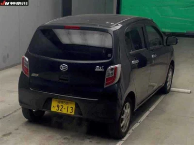 Daihatsu MIRA E S