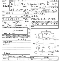 Subaru CHIFFON лот № 6378 оценка 3.5  с аукциона в Японии 10