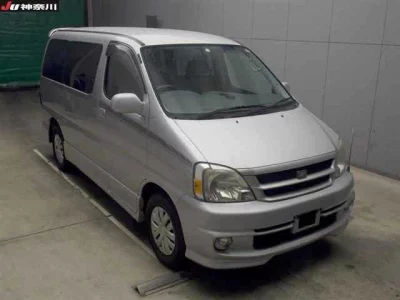 Toyota HIACE REGIUS