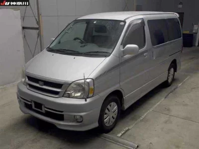 Toyota HIACE REGIUS