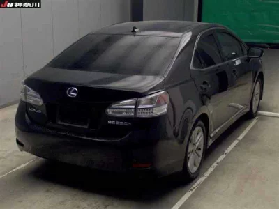 Lexus HS