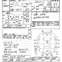 Mitsubishi MINICAB VAN лот № 6597 оценка 3.5  с аукциона в Японии 10