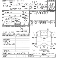 Toyota PLATZ лот № 6705 оценка 3.5  с аукциона в Японии 11