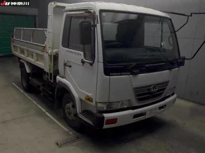 Nissan CONDOR  с аукциона в Японии