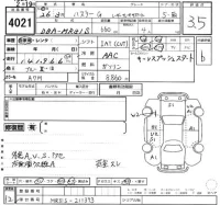 Suzuki HUSTLER лот № 4021 оценка 3.5  с аукциона в Японии 2