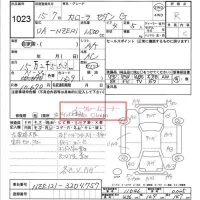 Toyota COROLLA лот № 1023 оценка R  с аукциона в Японии 6