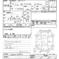 Toyota COROLLA SPACIO лот № 1019 оценка 3.5  с аукциона в Японии 6