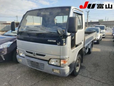 Nissan ATLAS  с аукциона в Японии