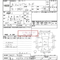 Suzuki EVERY лот № 1605 оценка 3.5  с аукциона в Японии 6