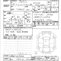 Daihatsu MOVE CANBUS лот № 3007 оценка 4.5  с аукциона в Японии 6