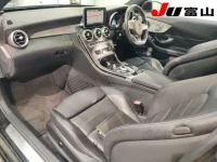 Mercedes-Benz C CLASS лот № 5020 оценка 3.5  с аукциона в Японии 2