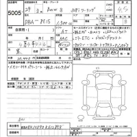 BMW 3-Series лот № 5005 оценка 4.5  с аукциона в Японии 6