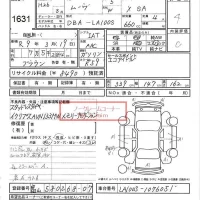 Daihatsu MOVE лот № 1631 оценка 4  с аукциона в Японии 6