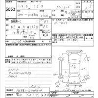 Toyota SIENTA лот № 5053 оценка 3.5  с аукциона в Японии 6