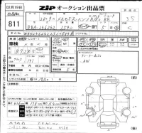 Mercedes-Benz B CLASS лот № 811 оценка 3.5  с аукциона в Японии 6