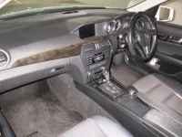 Mercedes-Benz C CLASS лот № 833 оценка 4  с аукциона в Японии 2