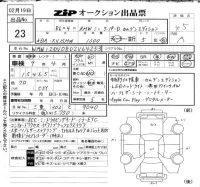 BMW MINI лот № 23 оценка 4.5  с аукциона в Японии 6