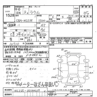 Toyota RAUM лот № 1528 оценка 3.5  с аукциона в Японии 7