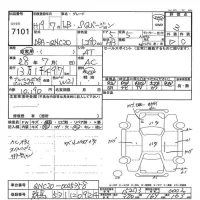 Toyota BB лот № 7101 оценка 3  с аукциона в Японии 7