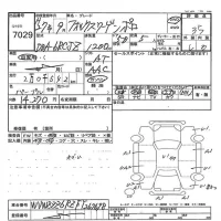 Volkswagen POLO лот № 7029 оценка 3.5  с аукциона в Японии 7