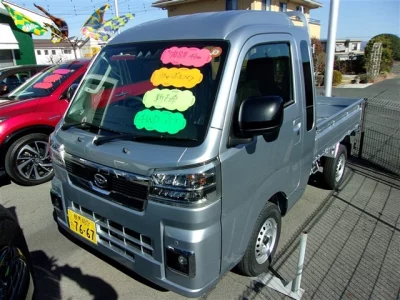 Daihatsu HIJET TRUCK