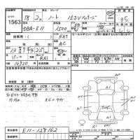 Nissan NOTE лот № 1563 оценка 3.5  с аукциона в Японии 7