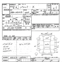 Suzuki PALETTE лот № 3004 оценка 3.5  с аукциона в Японии 2