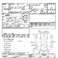 Suzuki WAGON R лот № 3029 оценка 3.5  с аукциона в Японии 2
