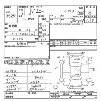 Suzuki JIMNY лот № 3525 оценка 3  с аукциона в Японии 7
