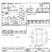 Daihatsu MOVE лот № 3037 оценка 4  с аукциона в Японии 7