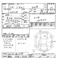 Suzuki KEI лот № 1610 оценка 3.5  с аукциона в Японии 7