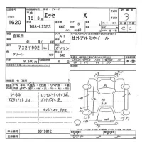 Daihatsu Esse лот № 1620 оценка 3  с аукциона в Японии 7