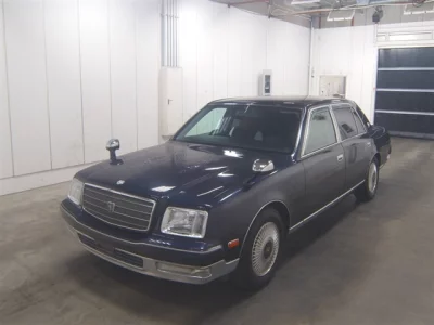Toyota CENTURY