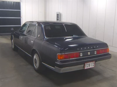Toyota CENTURY