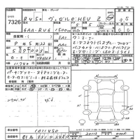 Honda VEZEL лот № 7326 оценка 3.5  с аукциона в Японии 7