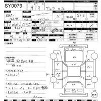 Nissan DUALIS лот № 79 оценка R  с аукциона в Японии 11